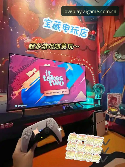 爱游戏APP官方版 爱游戏娱乐实用指南:如何高效使用爱游戏APP官方版探索新世界
